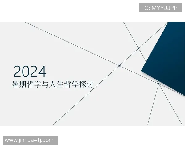 富兰克林的智慧与人生哲学对现代社会的深远影响探讨